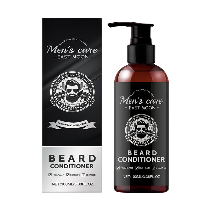 EAST MOON Beard Conditioner with Argan & Jojoba — front label and pack contents